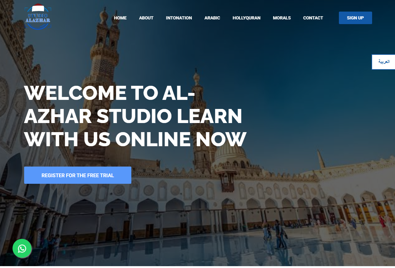 انشاء موقع الكترونية بالسعودية